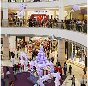 Seasons Mall Pune